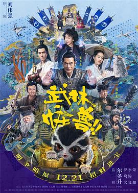 樱桃黄网